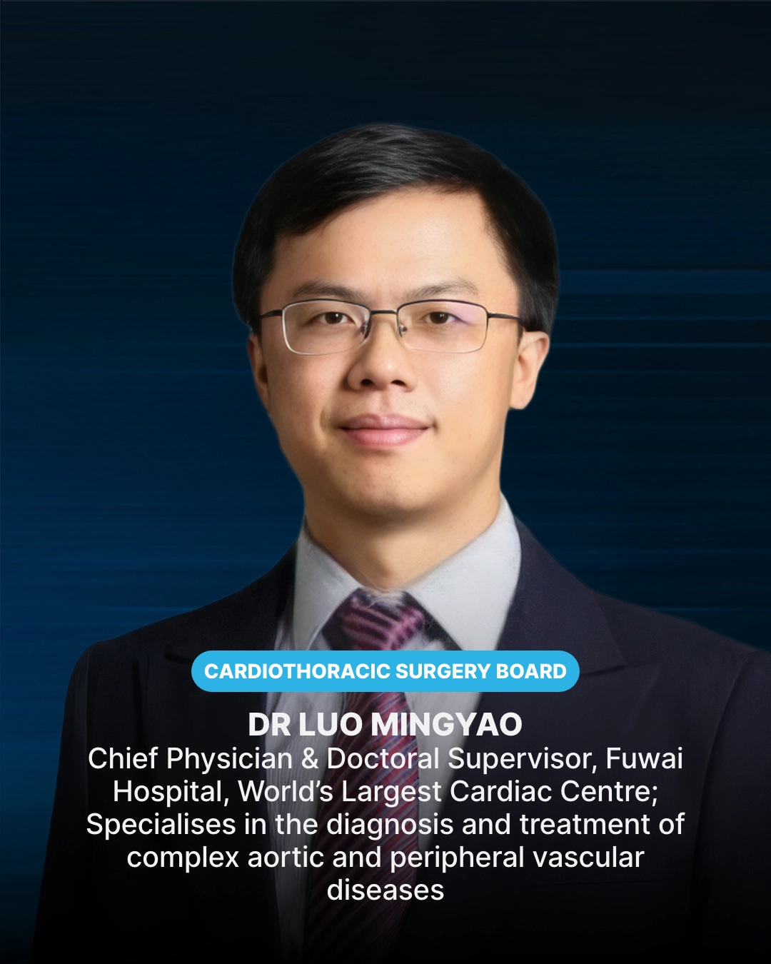 Luo Mingyao