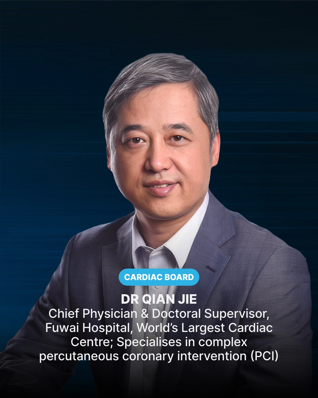 Qian Jie