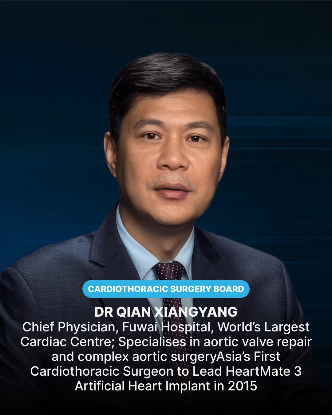 Qian Xiangyang