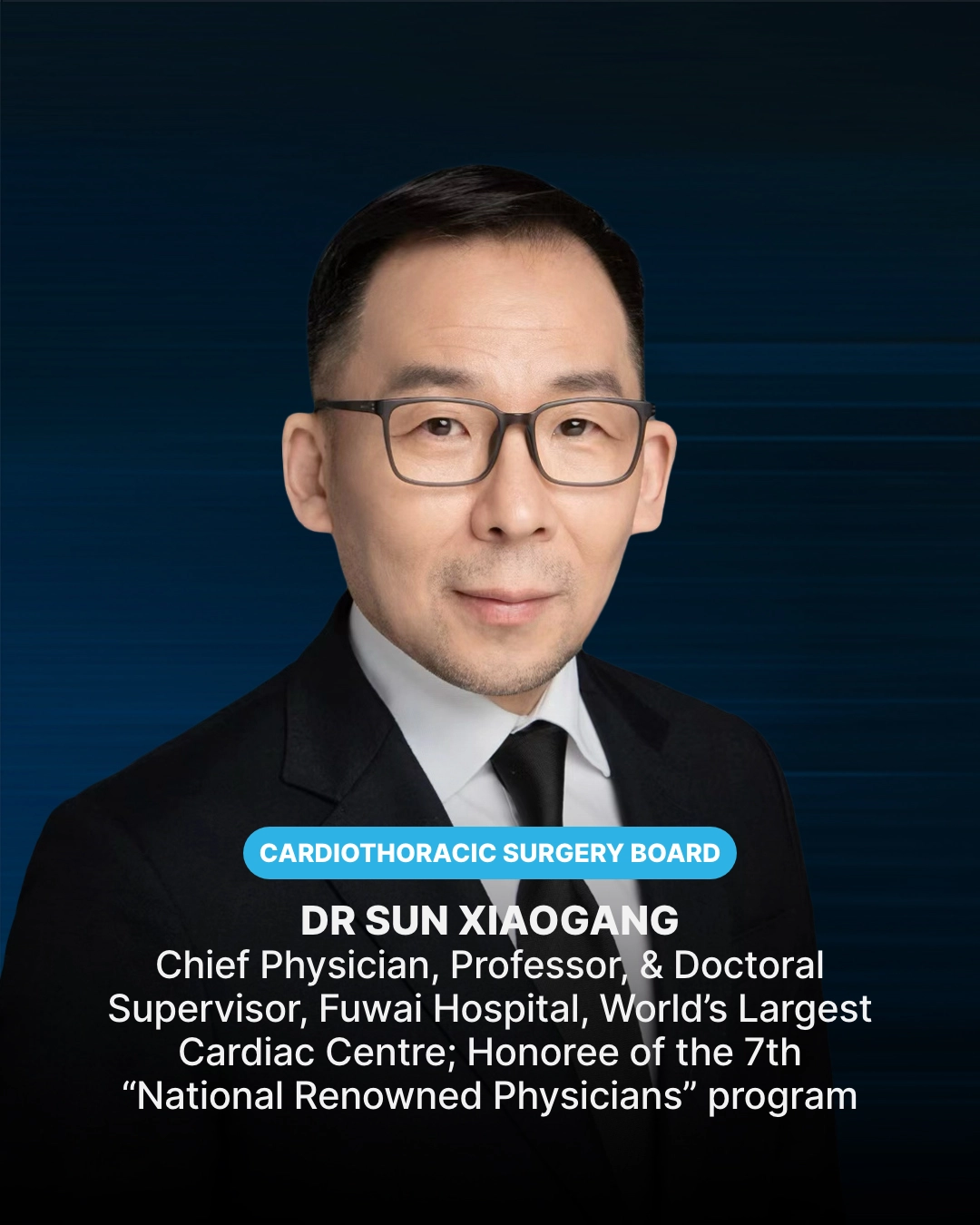 Sun Xiaogang