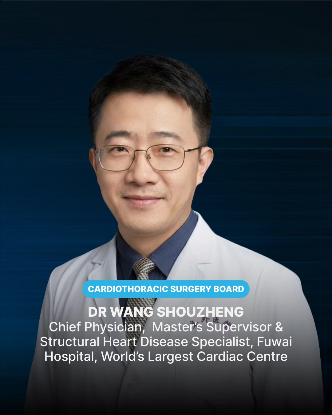 Wang Shouzheng