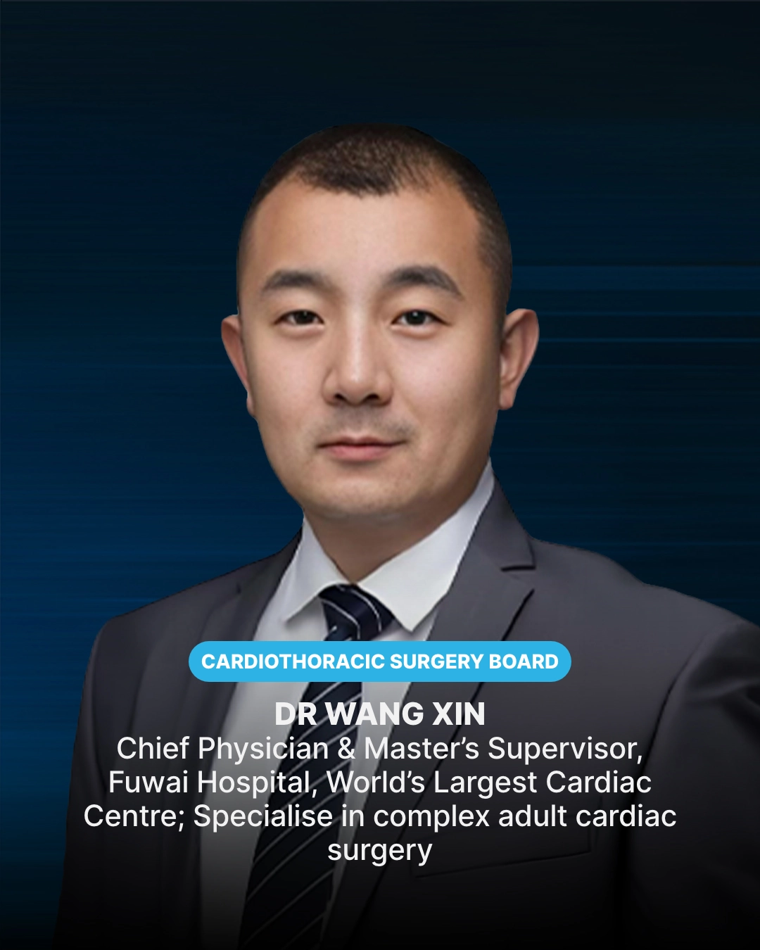 Wang Xin