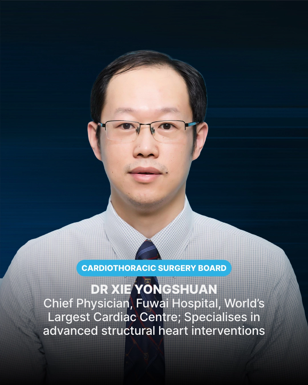 Xie Yongquan