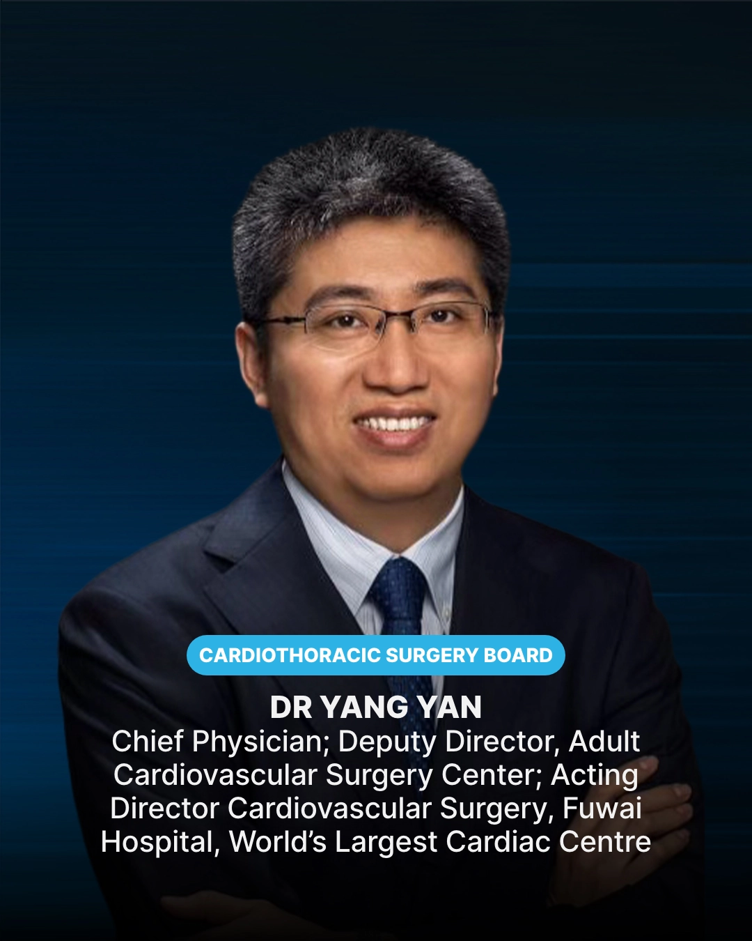 Yang Yan