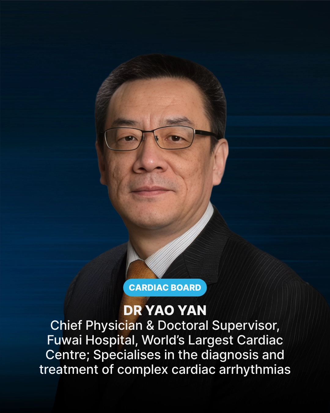 Yao Yan